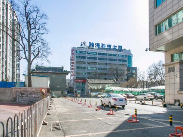 瀚海科技大厦