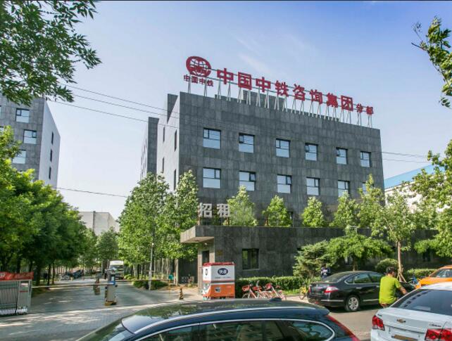 崇新大厦