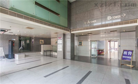 紫光发展大厦