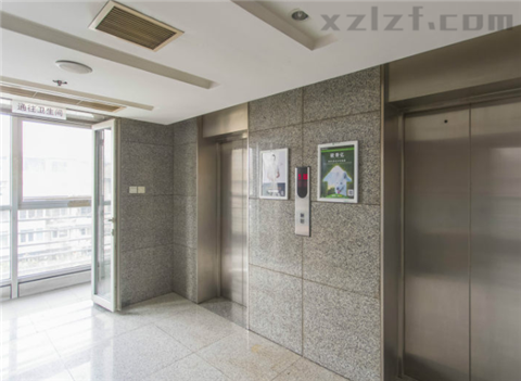 紫光发展大厦