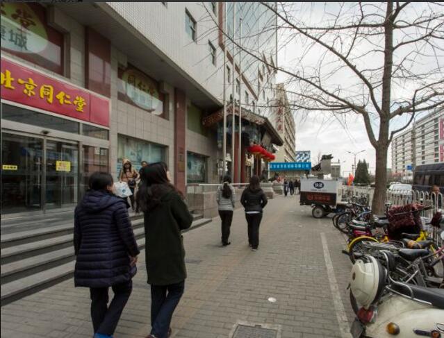 大康大厦