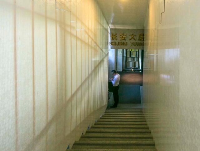北京长安俱乐部（北京长安大厦）