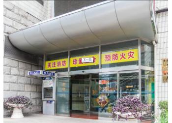 知春大厦